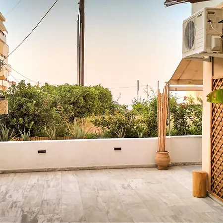 Апартаменты Estia Residence,