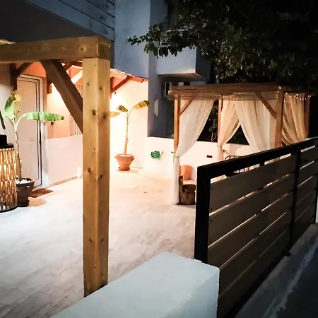 Estia Residence, Апартаменты