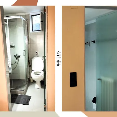 Apartment Estia Residence, *