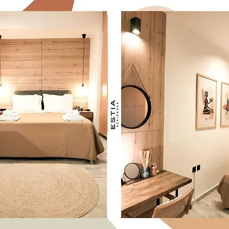 Estia Residence, Rethymno