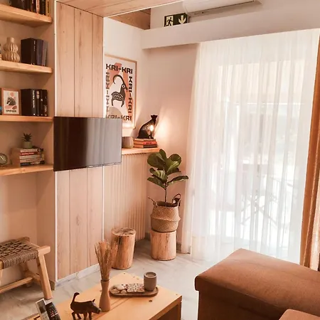 Estia Residence, Apartment Rethymno