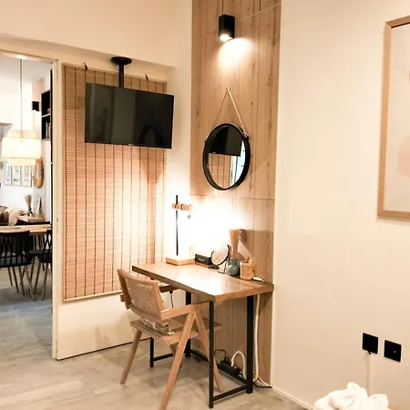 Διαμέρισμα Estia Residence, *