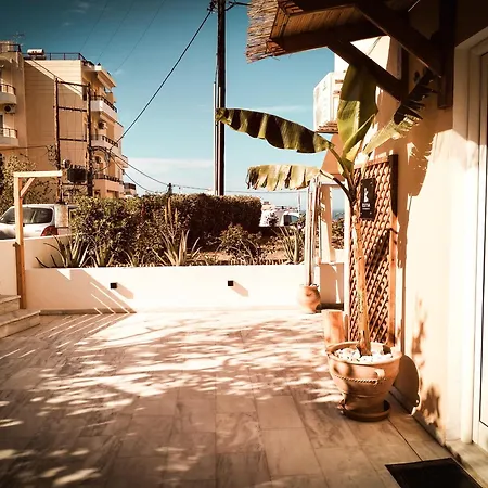 Estia Residence, Διαμέρισμα